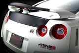 Mine's  Carbon Rear Wing Cover GTR - R35