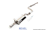 Revel Medallion Touring-S Exhaust System - 94-01 Integra RS/LS/GS 2 Dr Only