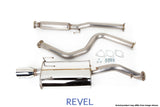 Revel Medallion Touring-S Exhaust System - 92-95 Civic Coupe/Sedan