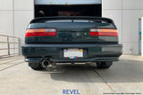 Revel Medallion Touring-S Exhaust System - 90-93 Integra 2DR Only