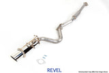Revel Medallion Touring-S Exhaust System - 13+ FR-S/BRZ Single Exit