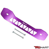 TRUHart Rear Subframe Brace 06-15 Civic (INCL Si) / 13+ ILX