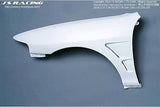 J'S Racing Acura Integra DC2 Front Wide Fender kit FRP